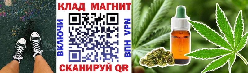 Где можно купить наркотики Александровское Лсд 25  A PVP  Псилоцибиновые грибы  Cocaine  Гашиш  МАРИХУАНА 