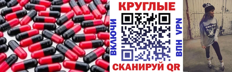shop состав  Александровское  Экстази XTC 