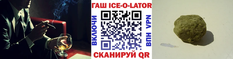 ГАШ индика сатива  Александровское 