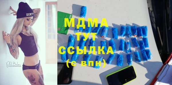 кокаин перу Алексин