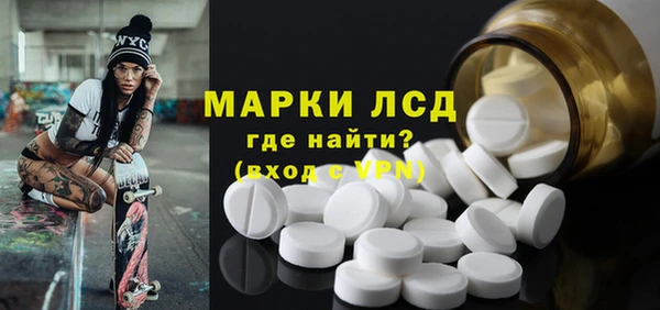 ECSTASY Остров