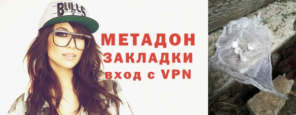 прущие крисы Алзамай