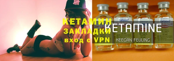 прущие крисы Алзамай