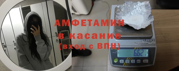 кокаин перу Алексин