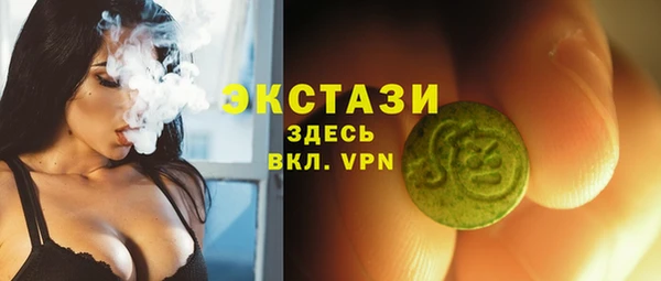 кокаин перу Алексин
