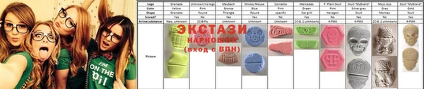 кокаин перу Алексин