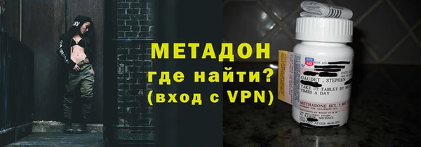 мескалин Алексеевка