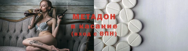 прущие крисы Алзамай