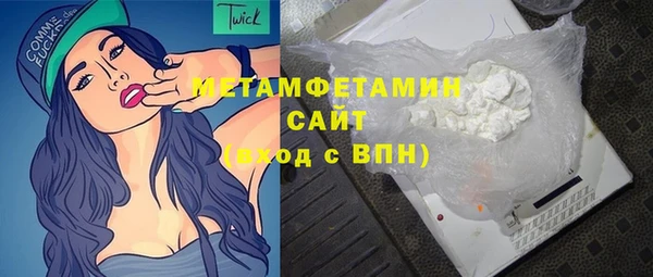 каннабис Зерноград