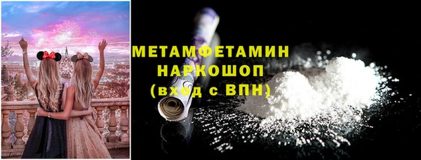 кокаин перу Алексин