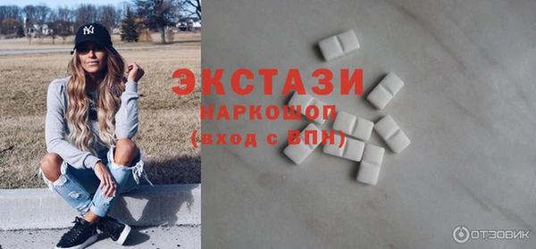 прущие крисы Алзамай